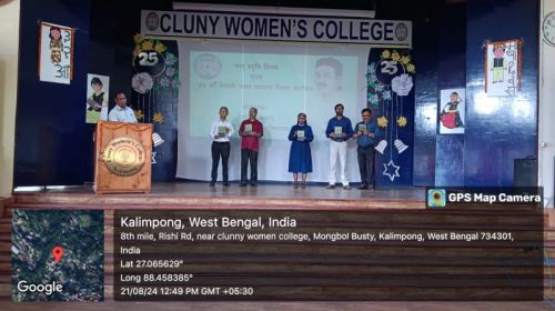 clunycollege.ac.in