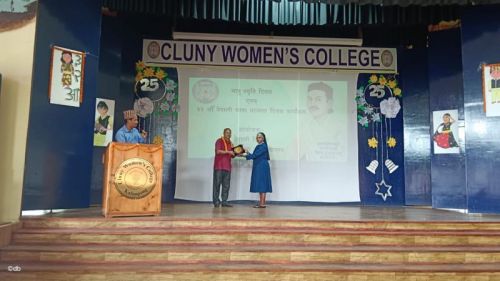 clunycollege.ac.in